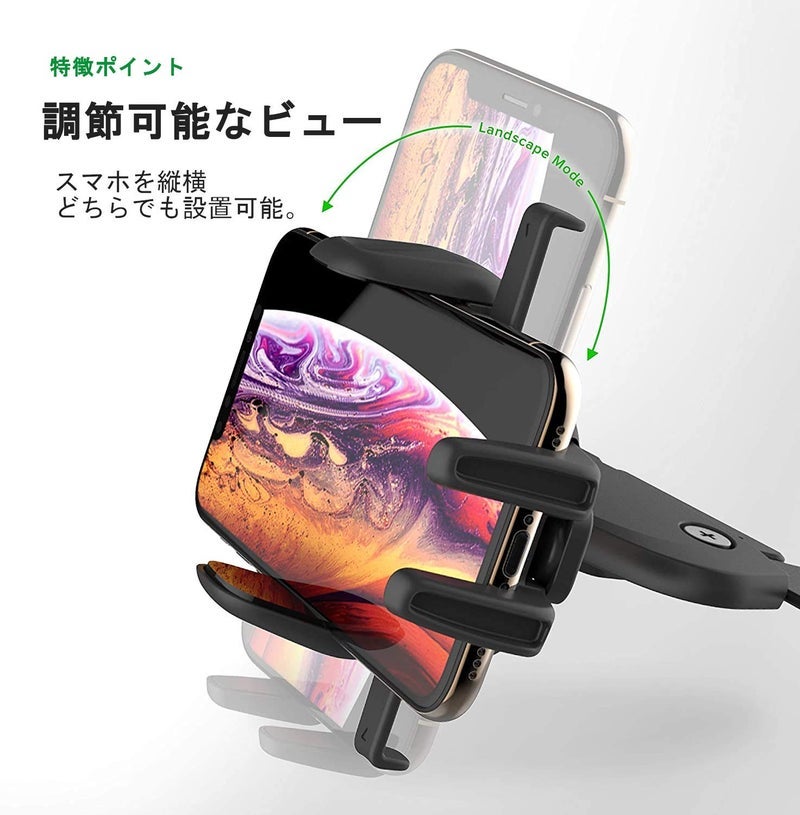 iOttie Easy One Touch 5 CD Slot Mount - Universal Car Phone Holder for iPhone, Google, Samsung, Moto, Huawei, Nokia, LG, and all other Smartphones - Image 3